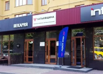 IMG_20180627_114158-2