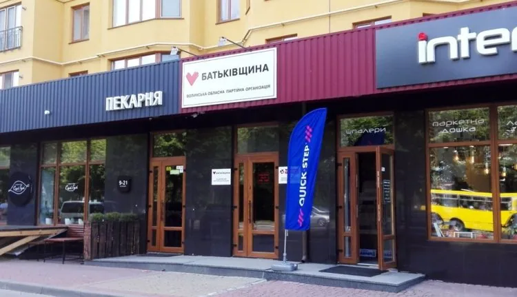 IMG_20180627_114158-2