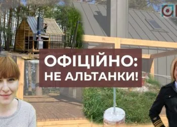 IMG_20181029_173655_116