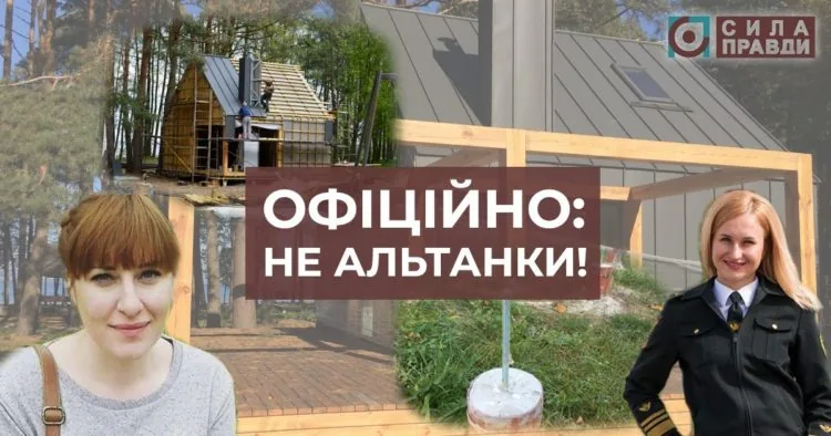 IMG_20181029_173655_116