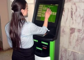 Термінал для отримання благодійних внесків встановили у Волинському обласному дитячому територіальному медичному об’єднанні. Фото із сайту vodtmo.org.ua