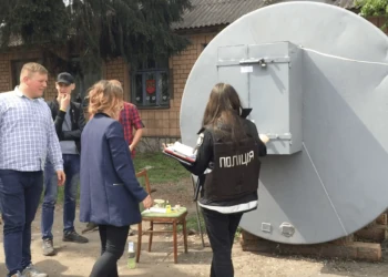 Znimok-ekrana-2018-08-23-o-14