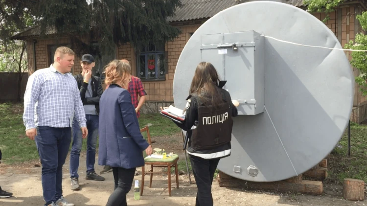 Znimok-ekrana-2018-08-23-o-14