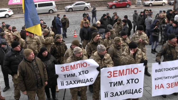 учасники АТО