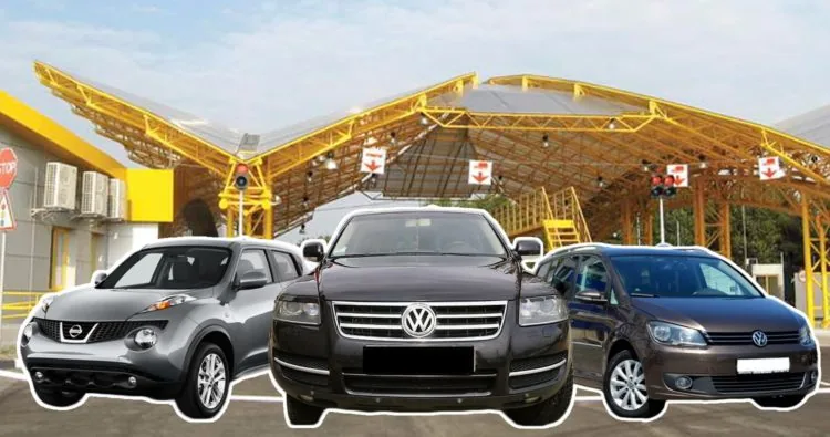 Skirn-sudovyh-rishen