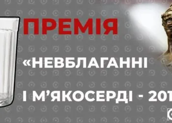 56716067_277112673196710_3785698339220094976_n