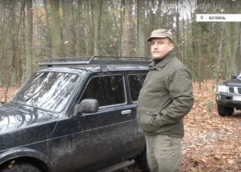 Znimok-ekrana-2018-04-24-o-18