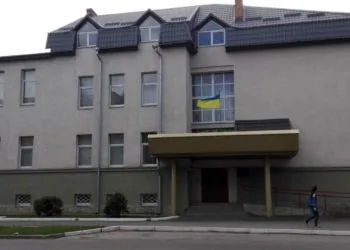 Управління Держспецзв'язку у Волинській області