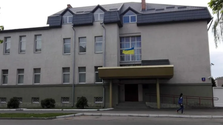 Управління Держспецзв'язку у Волинській області