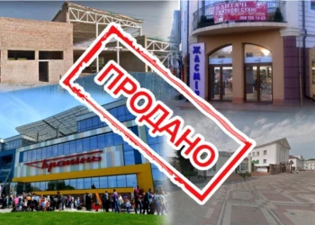 Znimok-ekrana-2018-07-23-o-15