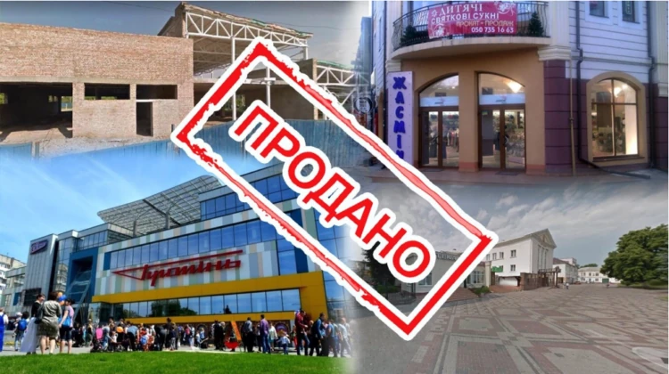 Znimok-ekrana-2018-07-23-o-15