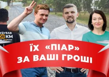 67377439_848293948888685_961863672605442048_n