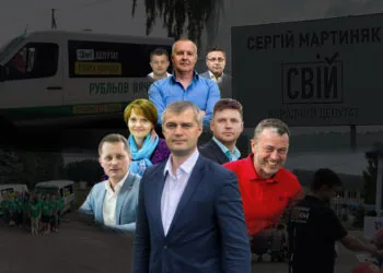 20 округ кандидати