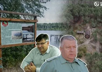 Роман Микитюк мисливська фірма