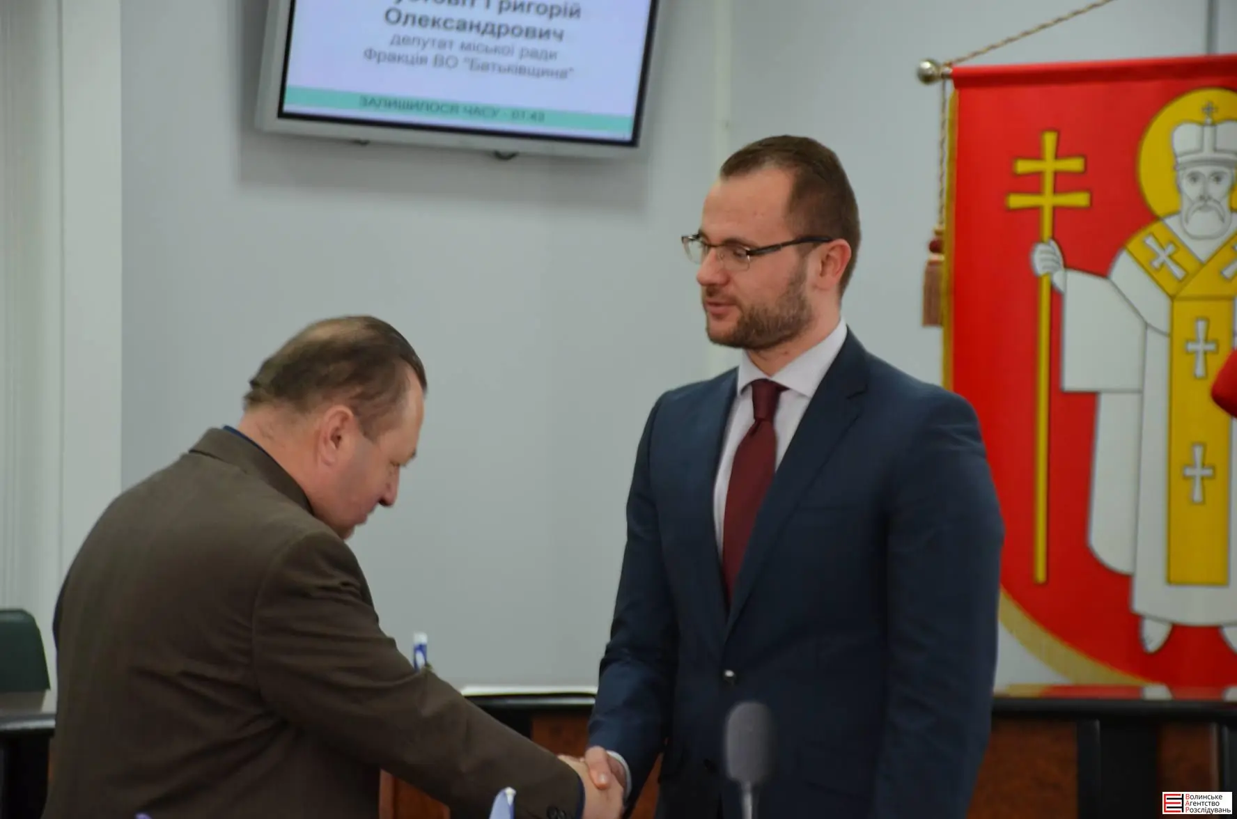 Поліщук та Пустовіт