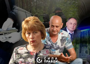 топ корупціонерів