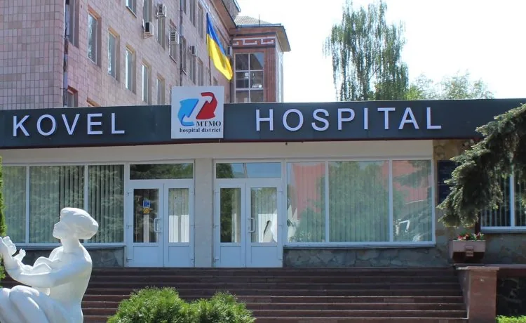 Ковельське мтмо