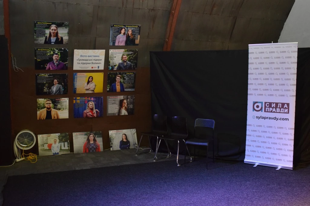 громадські організації публічний звіт 2020 Сила правди