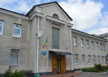 Адмінприміщення ДП «Волиньвугілля»