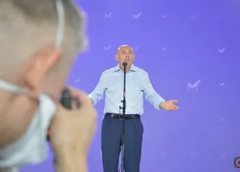 Ігор Палиця форум За майбутнє