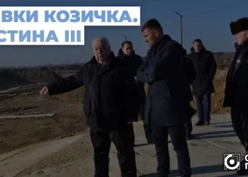 Володимир-Волинський полігон