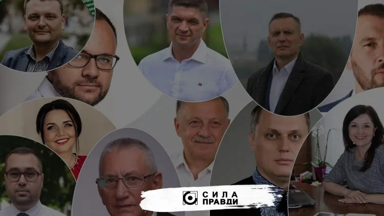 Кандидати на посаду Луцького міського голови