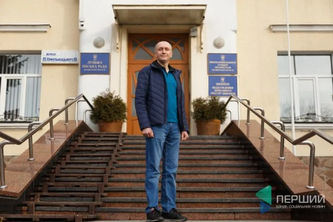 Микола Яручик депутат луцька міська рада