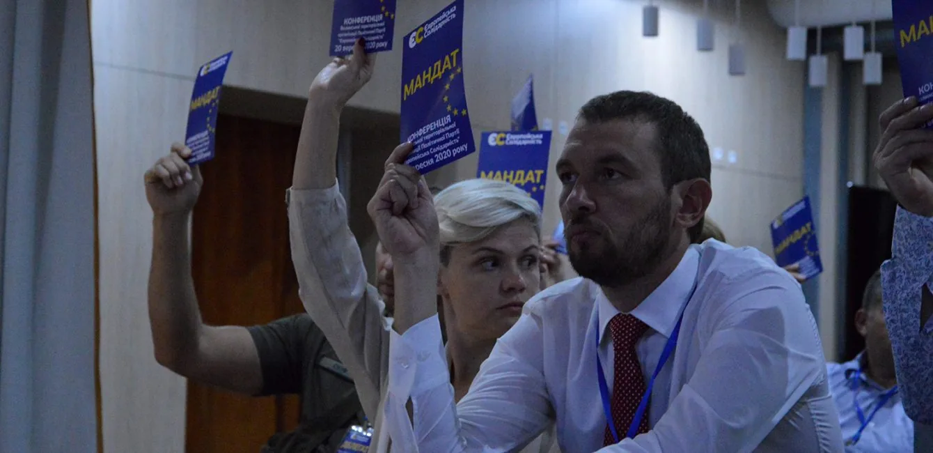 Юрій Моклиця депутат луцька міська рада