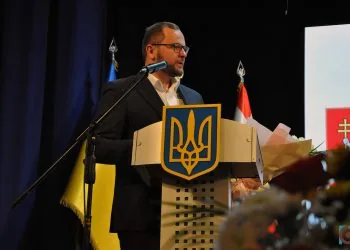 Ігор Поліщук Луцька міська рада міський голова