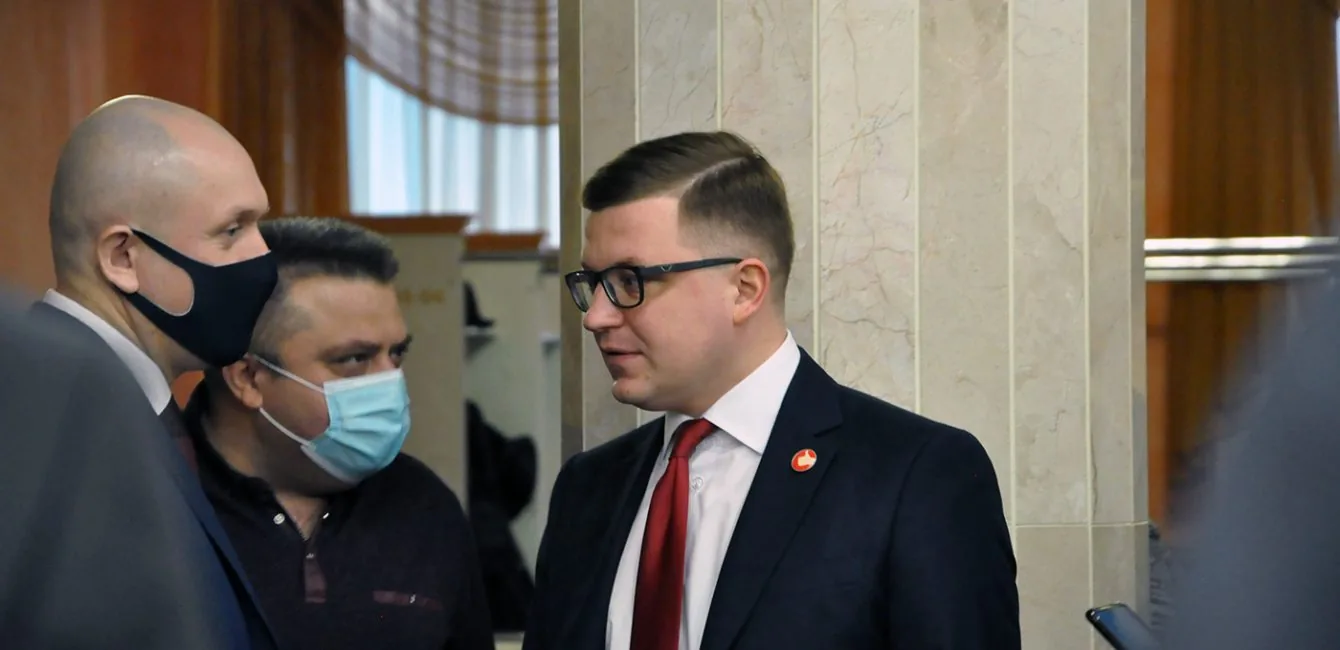 Тарас Шкітер