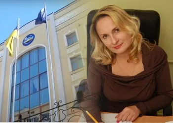 Інна Плахтій Вища рада правосуддя