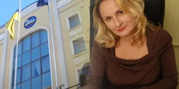 Інна Плахтій Вища рада правосуддя