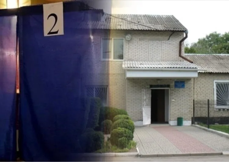 вибори Луцьк