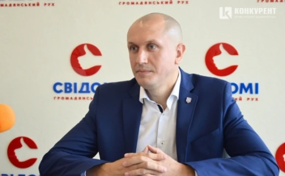 Микола Яручик депутат луцька міська рада