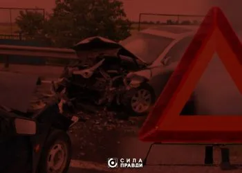 Кількість ДТП у 2020 році