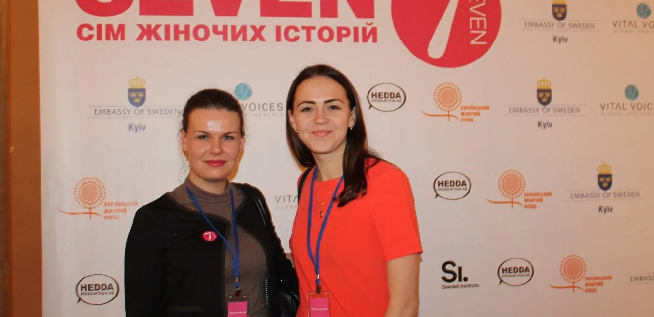 Ірина Колковська Європейська Солідарність депутатка Луцької міської ради Розвиток Волині