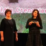 Лілія Каньовська Європейська солідарність депутатка Луцької міської ради