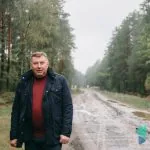 Володимир Бондар депутат Волинська обласна рада