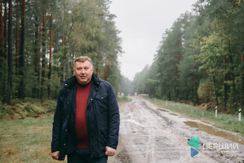 Володимир Бондар депутат Волинська обласна рада