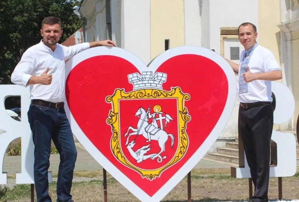 Ярослав Матвійчук Волинська обласна рада депутат За майбутнє Ігор Гузь