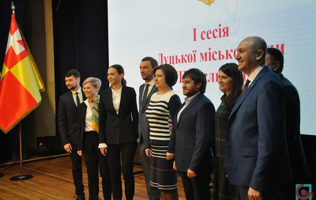 Лілія Каньовська Європейська солідарність депутатка Луцької міської ради