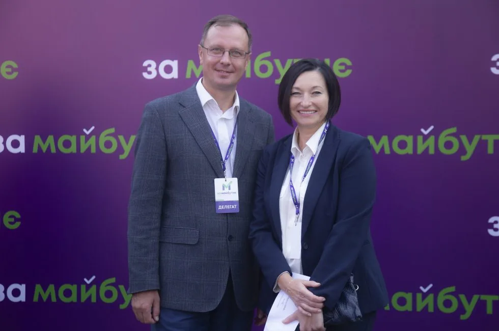 Орест Маховський І Ірина Констанкевич