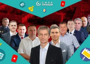 кандидати в мери ковель ігор чайка