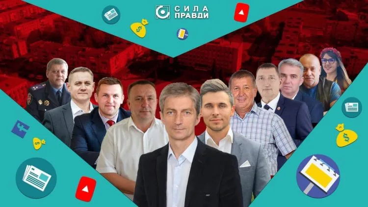 кандидати в мери ковель ігор чайка