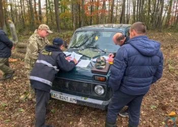 держекоінспекція протокол порушення ліс правоохоронці надра екоінспектор