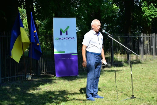 Віктор Поліщук За майбутнє Устилузька міська рада