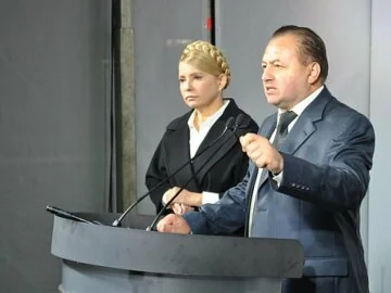 Григорій Пустовіт Батьківщина Волинська обласна рада депутат Юлія Тимошенко