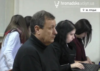 Володимир Мігас