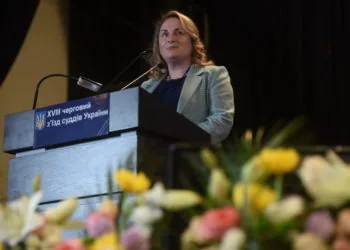 Інна Плахтій суддя