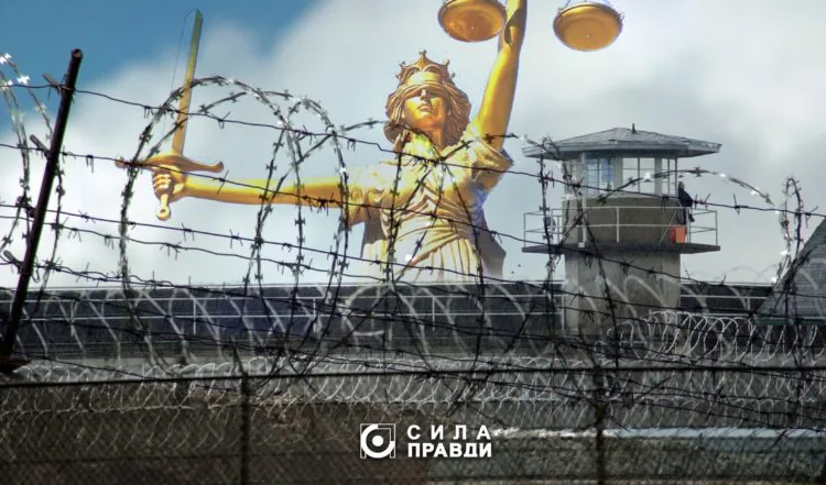 Експрацівники Ковельської виховної колонії судяться з керівництвом